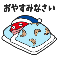 食べても 高画質 のtwitterイラスト検索結果 古い順 食べても 高画質 のtwitterイラスト検索結果 古い順