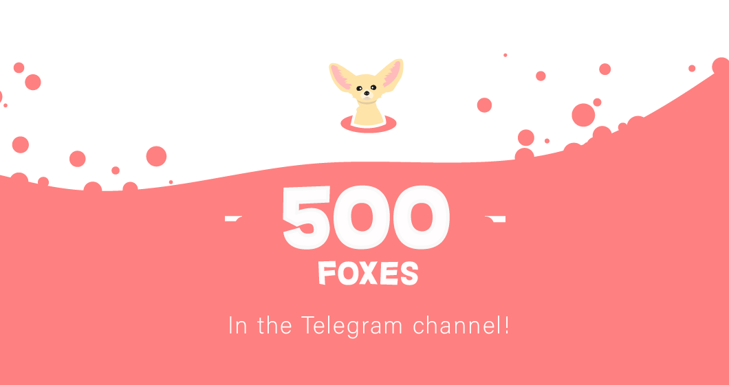 FennecToken's tweet photo. Wow! 500 foxes in the telegram! We're growing strong 👍 And only just getting started 🦊

Launch Today 20:00 UTC! 🚀

$FEN #FennecToken https://t.co/11GjN2khug