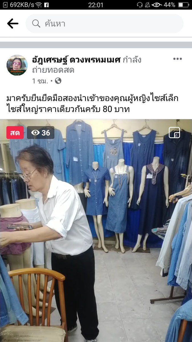 ติ่งchuang2021✨ tweet media