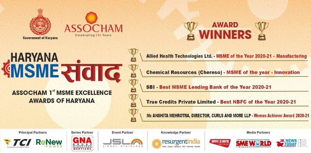 #ASSOCHAM congratulates all winners for being recognised at the first edition of #MSME Excellence Awards at the Haryana MSME Samvaad, held today.