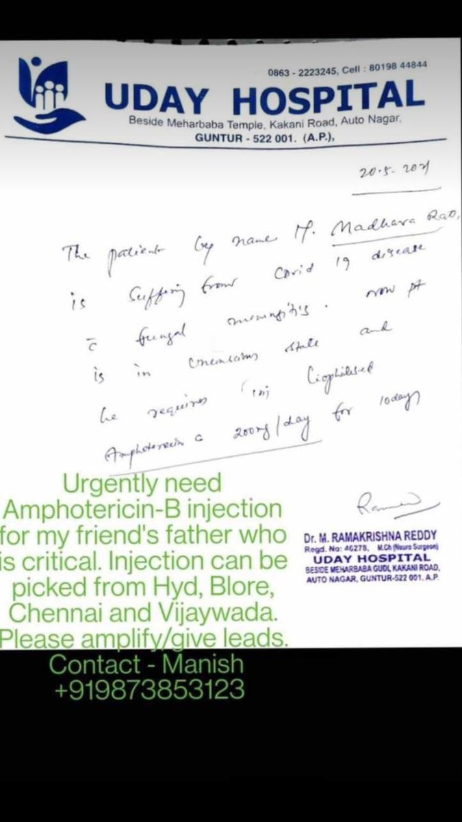 kolla_tweets's tweet photo. Urgent need. Amphotericin-B injection for my uncle in critical condition. Need 40 vials of 50mg for nxt 10 days. 

Few taking adv. of situation &amp; selling medicine in black for hefty price. Pls help 🙏 Manish 9873853123

@SonuSood
@actor_Nikhil @ysjagan @ncbn @JayGalla @RamMNK https://t.co/VvItAjQUOu