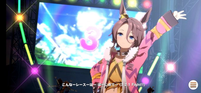 ナリタトップロードのtwitterイラスト検索結果