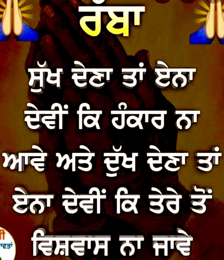 KaithSneha's tweet photo. https://t.co/PgplOk57VY