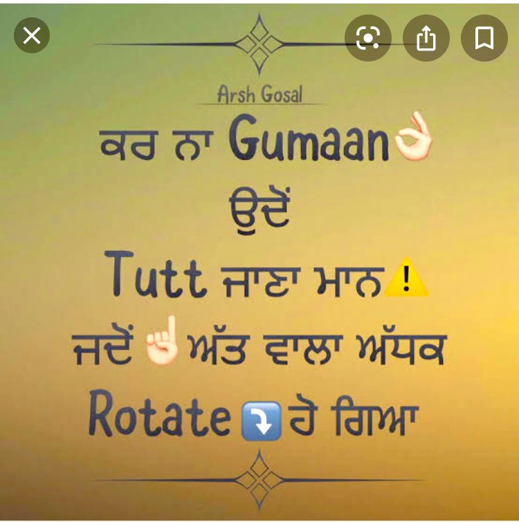 KaithSneha's tweet photo. https://t.co/tWP9woP32A