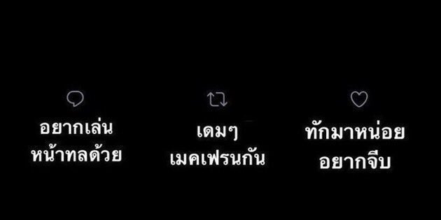 LOBE tweet media