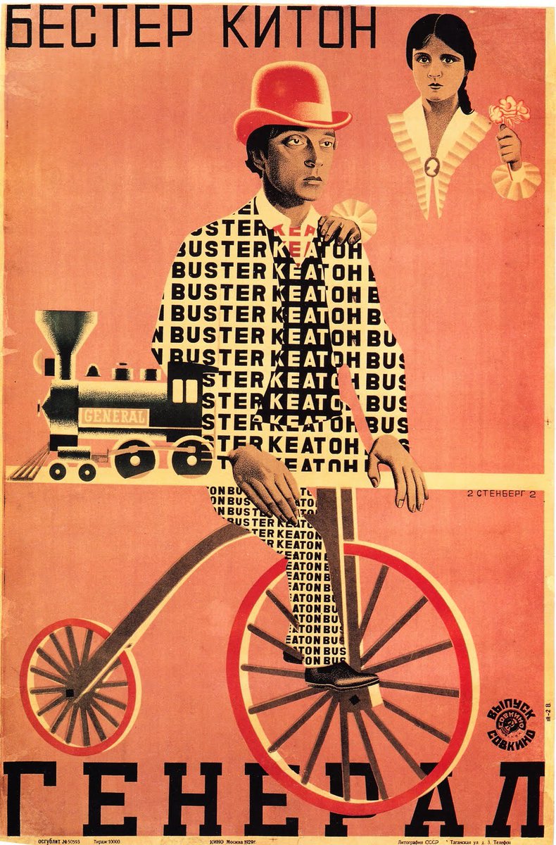 Bja Samuel 19s Soviet Film Poster For The General 1926 Dir Clyde Bruckman Buster Keaton Filmposter Filmtwitter Film Busterkeaton Thegeneral T Co Wmmnzemaqz Bja Samuel 19s Soviet Film Poster For The General 1926 Dir Clyde Bruckman Buster Keaton Filmposter Filmtwitter Film Busterkeaton Thegeneral T Co Wmmnzemaqz