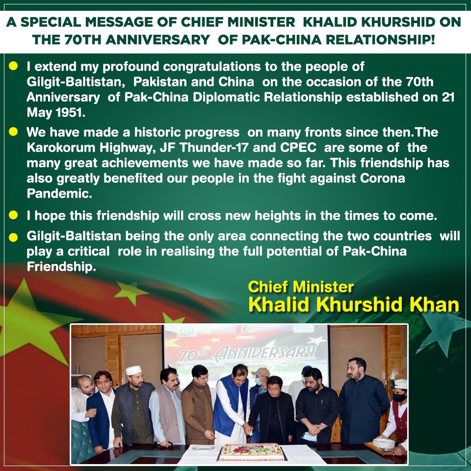 IKKKNews's tweet photo. A Special Message of Chief Minister  Gilgit-Baltistan Khalid Khurshid on the 70th Anniversary  of Pak-China Relationship! 
@AmbNong https://t.co/HqES8hB0UV