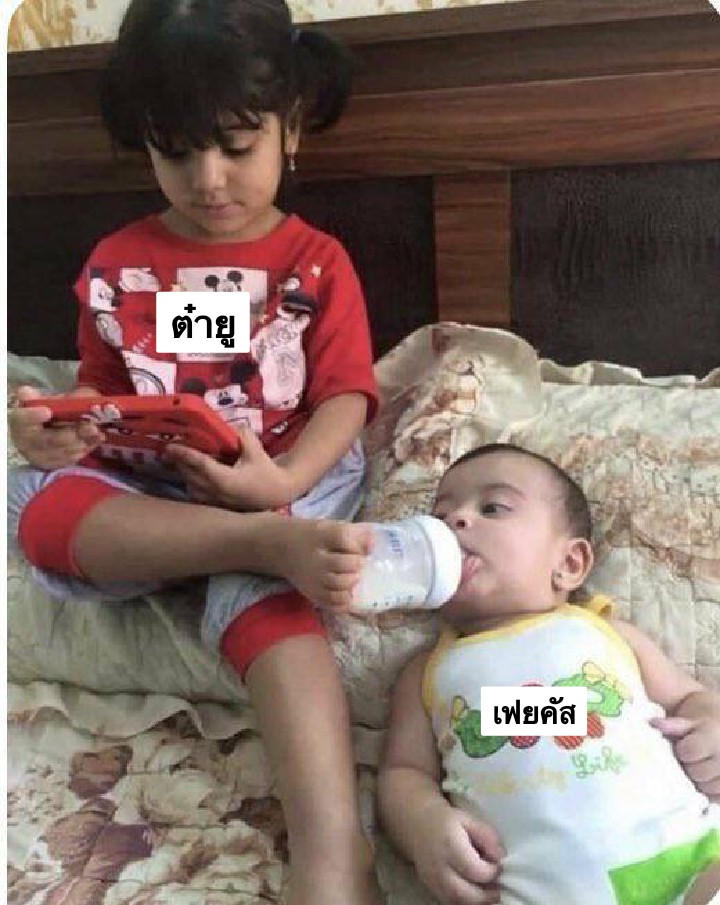 godshopiao's tweet image. @godxtahyou