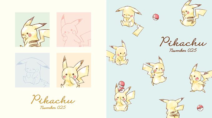 Pikachuのtwitterイラスト検索結果 Pikachuのtwitterイラスト検索結果