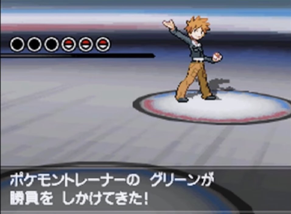 Mr あーる そういえば今のアニポケに出るシゲルの服装って Hg Ssの服装をしたのシゲルなんだよな ポケモン アニポケ