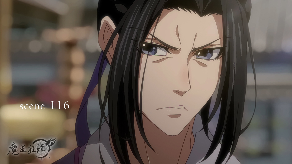 アニメ 魔道祖師 公式 على تويتر 魔道祖師 Scene 116 羨雲編 第5話より 魔道祖師アニメ 魔道祖師 江澄 ジャン チョン