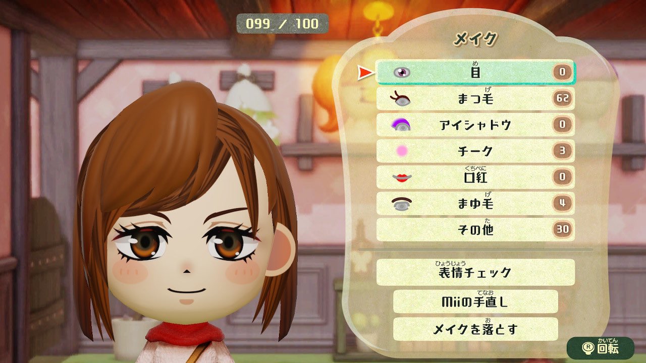 藍晶石 ミートピア発売おめでとうございます 旅のお供にしようと呪術廻戦のmiiを作成しました 虎杖悠二 伏黒恵 釘崎野薔薇 五条悟 五条悟はあらかじめメガネをかけてます その他 メガネでお好みの見た目でどうぞ アクセスキー 2fx5d74 藍晶石 ミートピア発売おめでとうございます 旅のお供にしようと呪術廻戦のmiiを作成しました 虎杖悠二 伏黒恵 釘崎野薔薇 五条悟 五条悟はあらかじめメガネをかけてます その他 メガネでお好みの見た目でどうぞ アクセスキー 2fx5d74