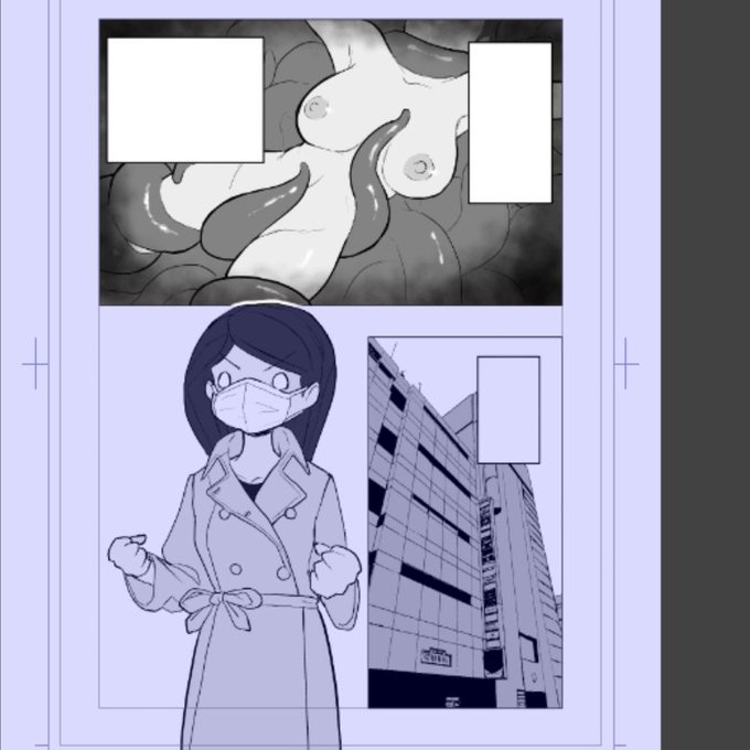 スランプスランプ 