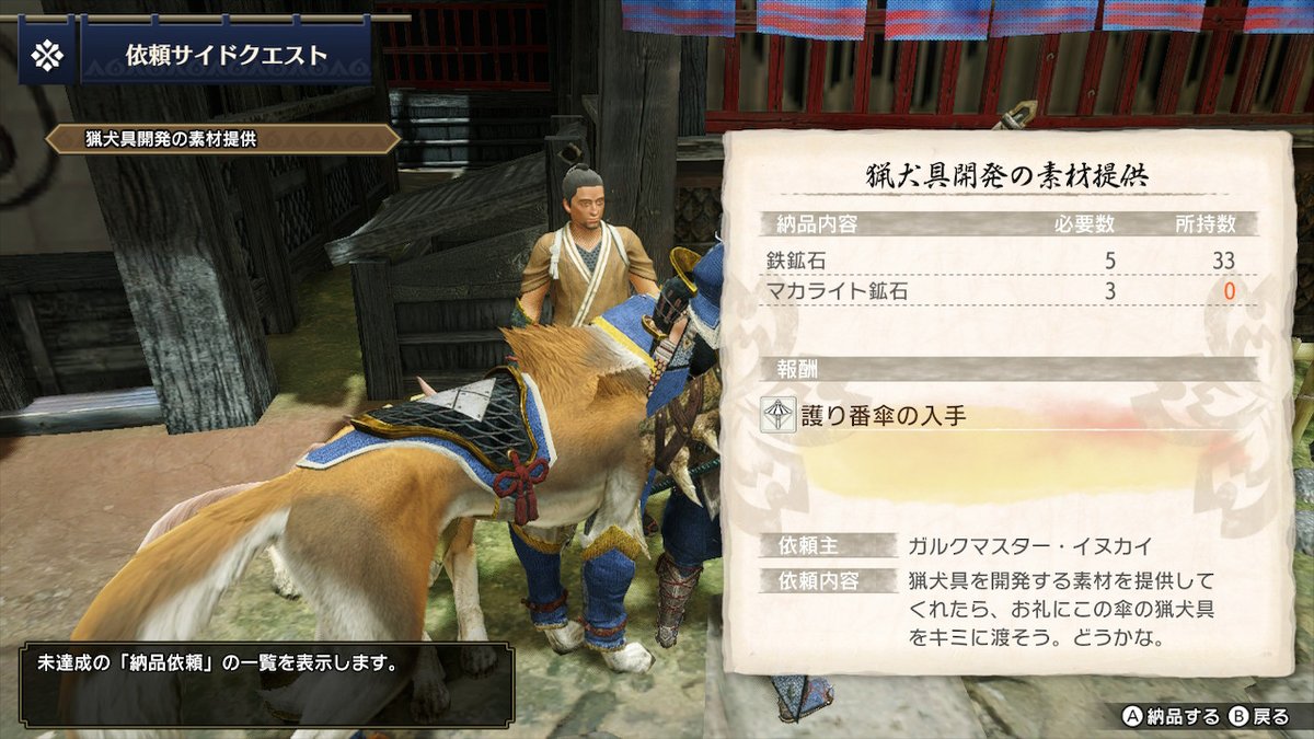 きよ Mrgemer Twitter きよ Mrgemer Twitter