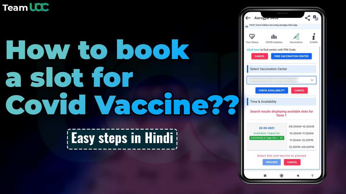 CoronaUdaipur's tweet photo. *वक्सीनेशन स्लॉट्स बुक करने का आसान तरीका*

Link - https://t.co/BxJ0mgFcrD

#vaccination #Vaccinateindia #VaccineForAll #VaccineFor18Plus #Friday #IndiaFightsCorona #FightAgainstCOVID19 #COVID19 #COVID19India https://t.co/sS1S9Bo0BL