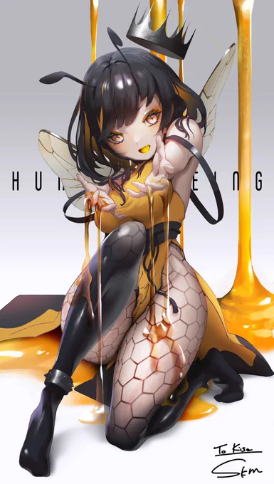 Commission [Human Beeing] 