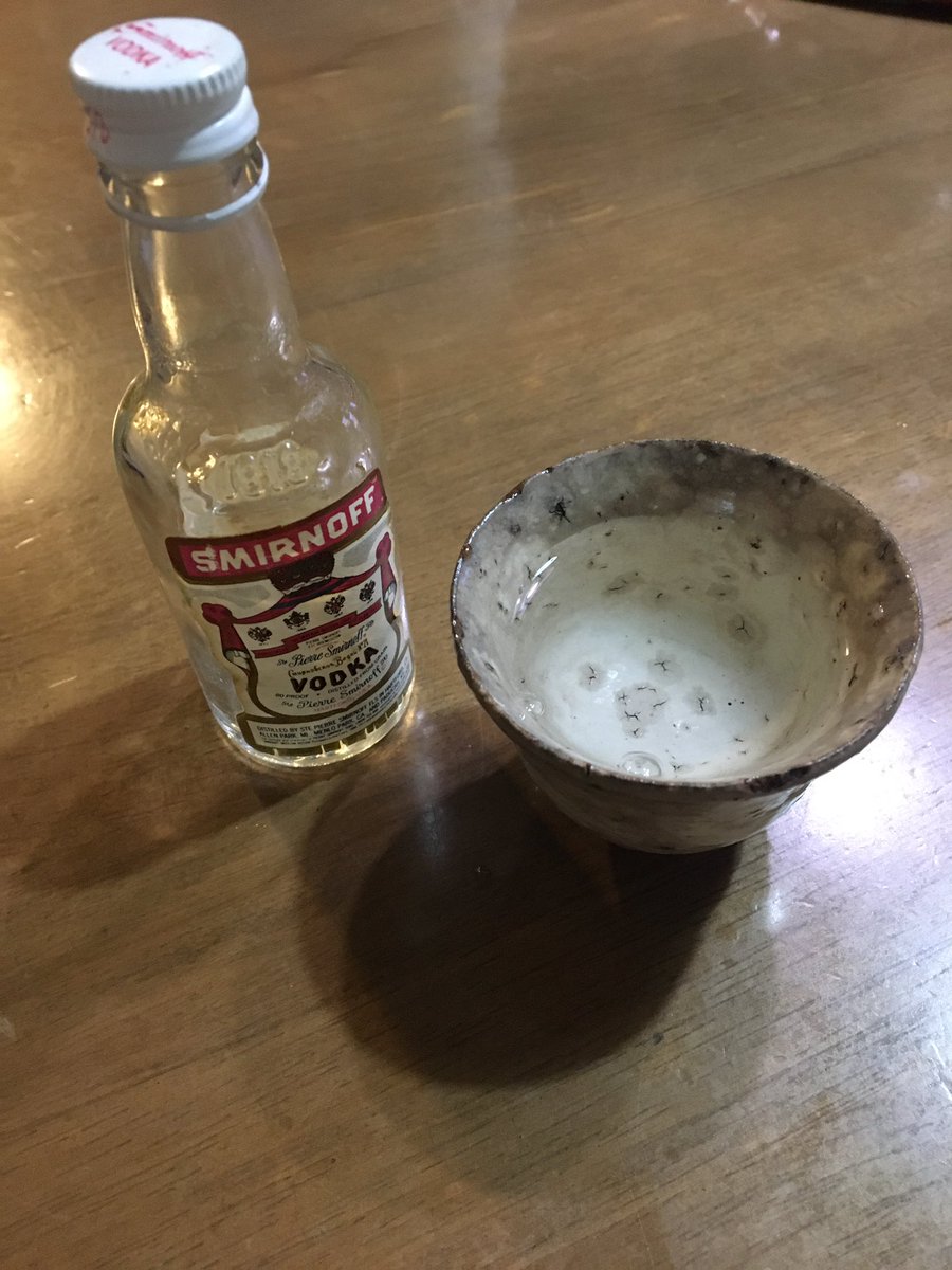 ムロヨシ タカシ 室吉隆 さぁウォッカでシミはできるのでしょうか
