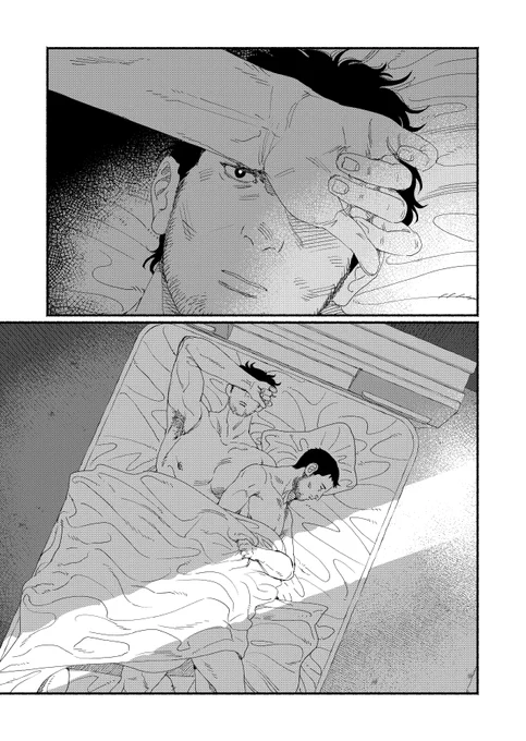 (2/8) #創作BL漫画 #創作BL 