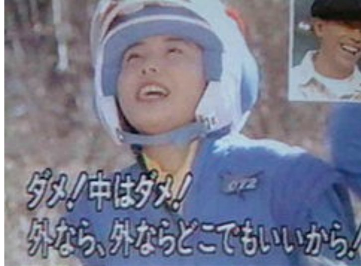 古畑任三郎ファイナル Twitter Search