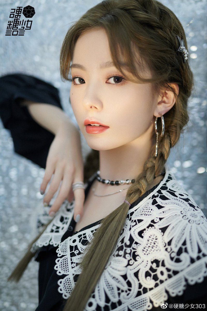 forczx's tweet photo. 210521 — 硬糖少女303 Weibo

• The Shining One •

#陈卓璇 #ChenZhuoxuan #硬糖少女303 #BonBonGirls https://t.co/fYQBPsbwj4