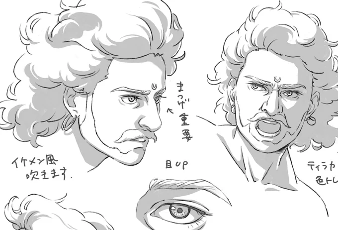 バーフバリ!バーフバリ!バーフバリ!!!(何が起こるんですかー!?) 