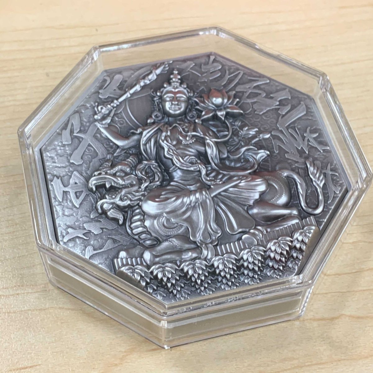 LPMCoins's tweet image. Check out this beautiful 2021 5oz Chad #Manjusri #SilverAntique #HighReliefCoin! This product has a #LimitedMintage of just 199 pieces and it is currently out of stock. Sign up to get back-in-stock notifications: ow.ly/88gD50ES97U

#LPM #LPMHK #LPMHongKong #5ozSilver