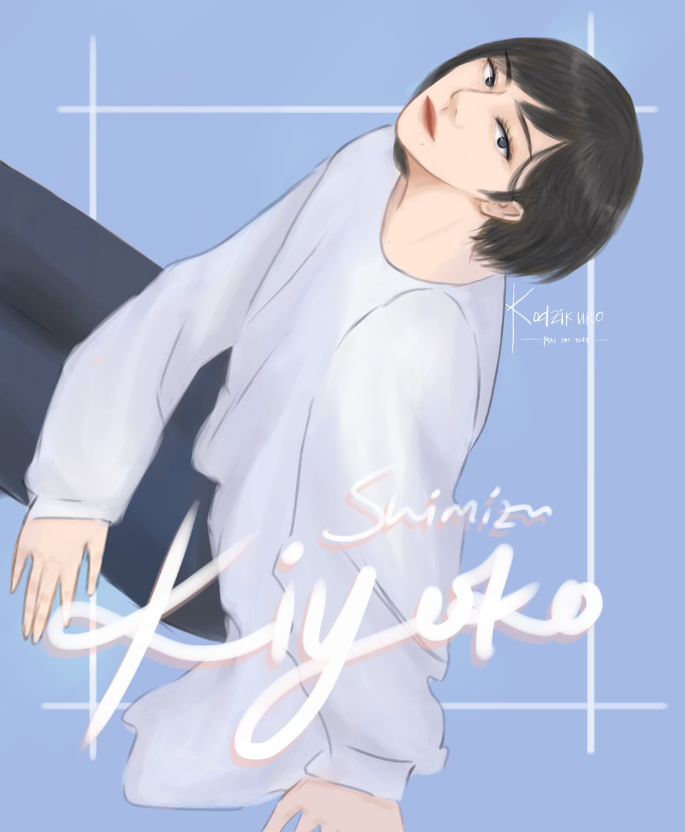 kiiouko's tweet photo. — pretty #KIYOKO in blue 🐳✨

#haikyuu #haikyuufanart #shimizukiyoko https://t.co/91Ig7RlkS2