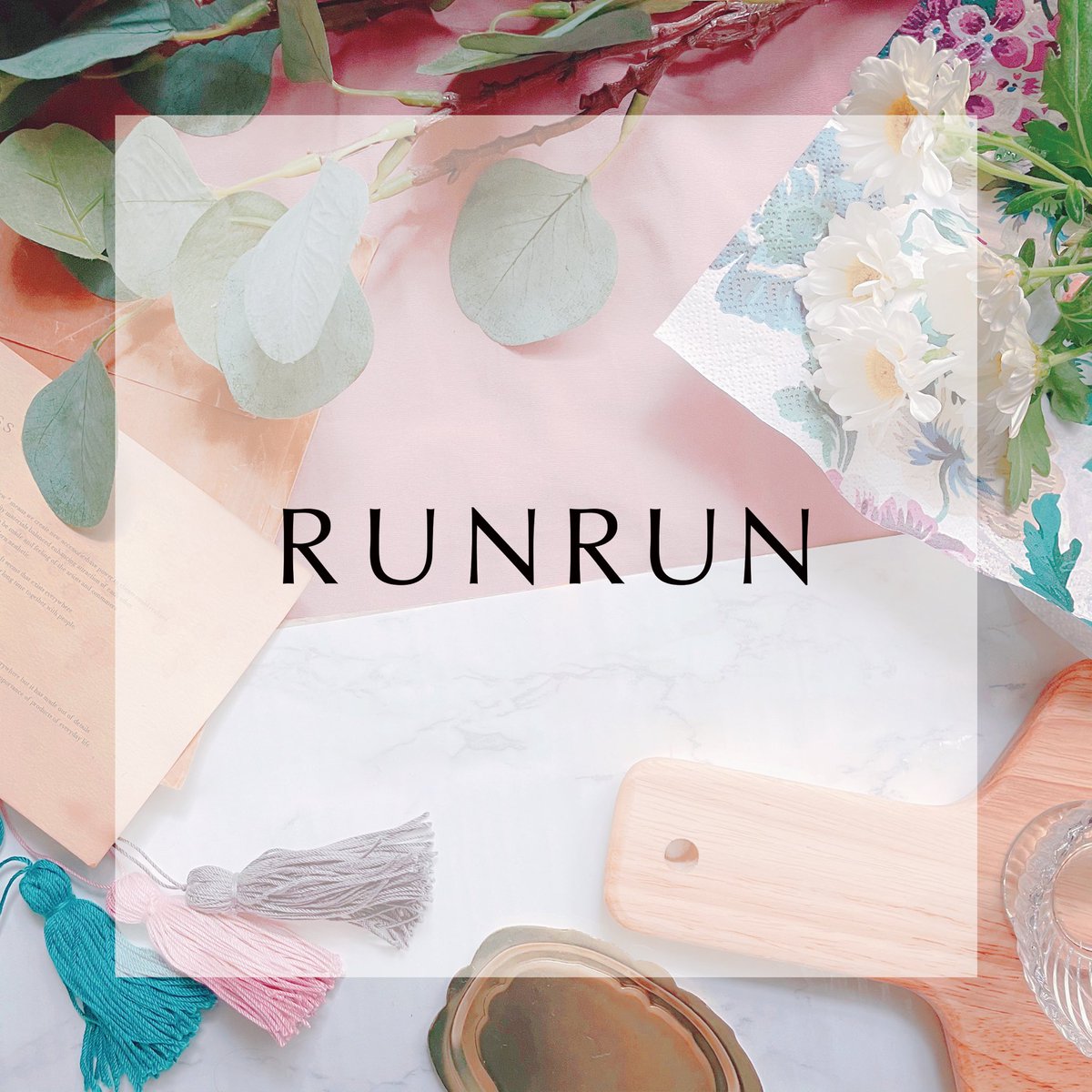 runrun252525run's tweet photo. 【 RUNRUN 】にてminne様更新しました！
いつも笑顔でご機嫌にるんるん♪と生活を送れる、そんな想いを込めました🐻💛

＊ちょっとだけある存在感
＊1つだけでもかわいい、2つあるともっと可愛い！

そんな商品を目指していきたいです💛

#ハンドメイド好きさんと繋がりたい

https://t.co/fvO3zqGaPo https://t.co/uTjncVhCiM