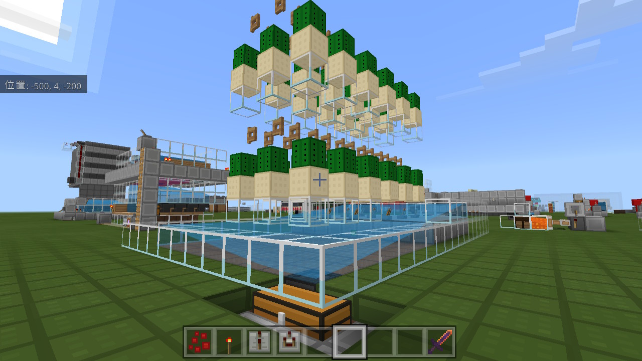 Yuu Pa Twitter 36本のサボテン自動収穫畑 Minecraft マイクラ マインクラフト Nintendoswitch Yuu Pa Twitter 36本のサボテン自動収穫畑 Minecraft マイクラ マインクラフト Nintendoswitch