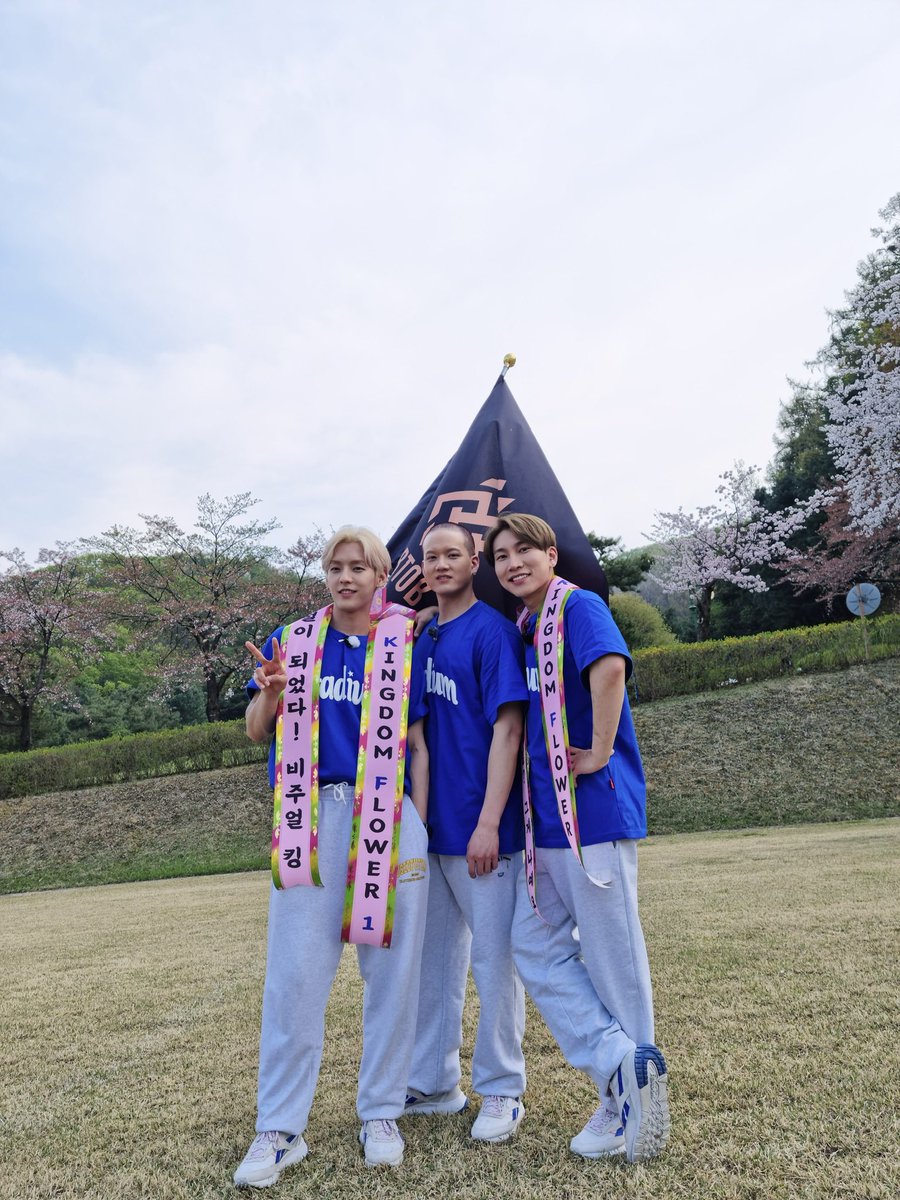 btob2mh's tweet image. 💙✨