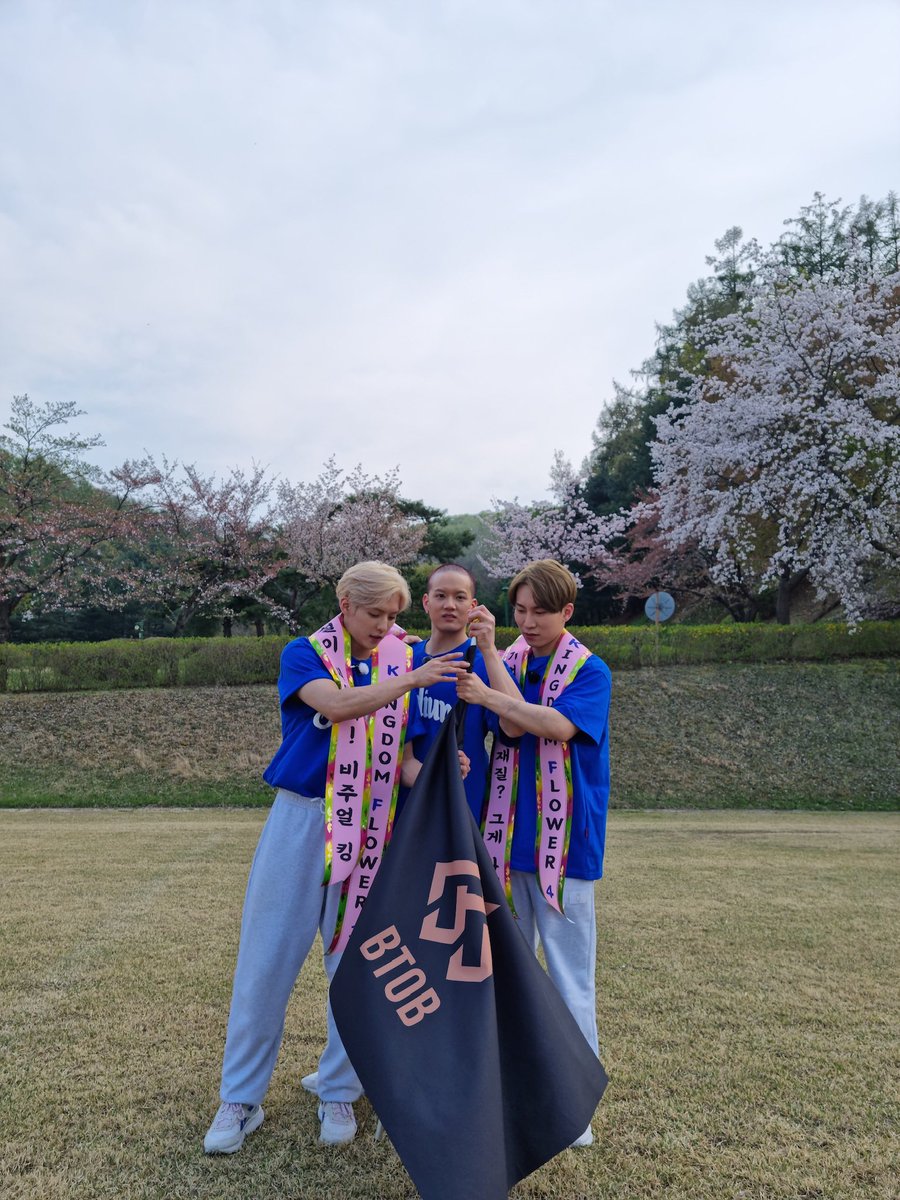 btob2mh's tweet image. 💙✨