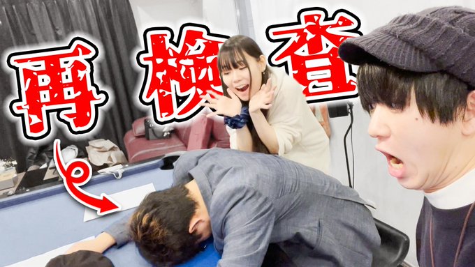 あつし Trnさん の最近のツイート 4 Whotwi グラフィカルtwitter分析 あつし Trnさん の最近のツイート 4 Whotwi グラフィカルtwitter分析