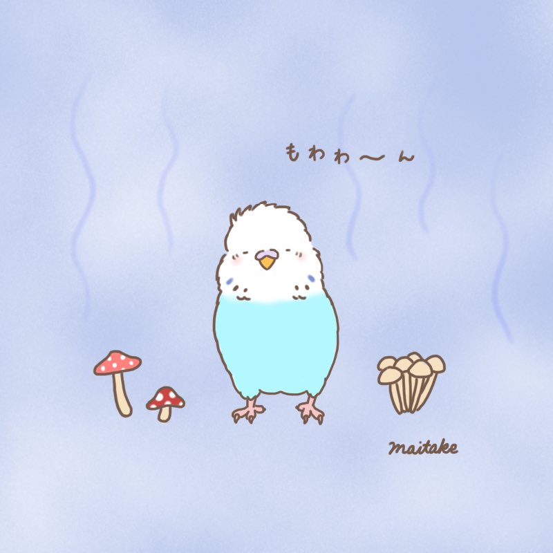 すこやかインコ 湿気がすごい セキセイインコ イラスト T Co Sdgqhqmscy Twitter