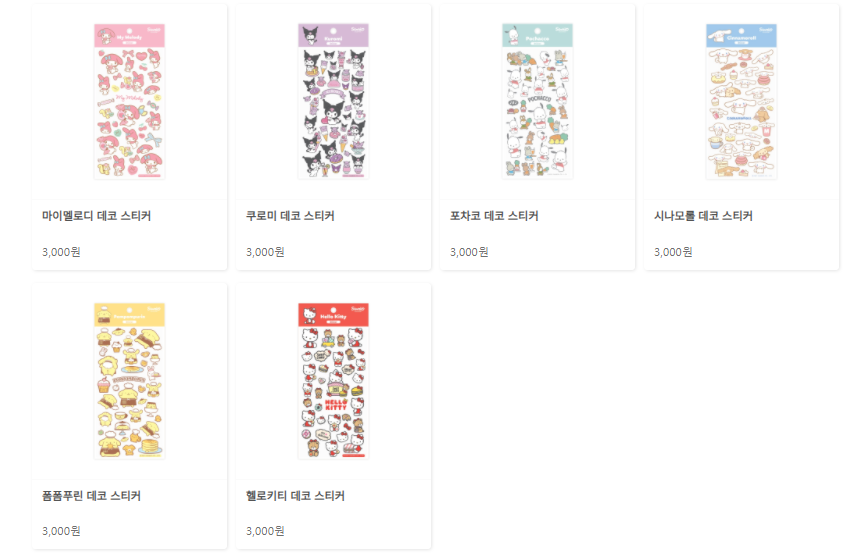 통이 ✴︎ tweet media