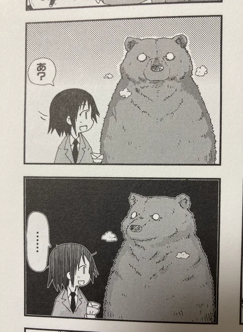 キルミーベイベーに出てきたクマが
いい感じに可愛かった 