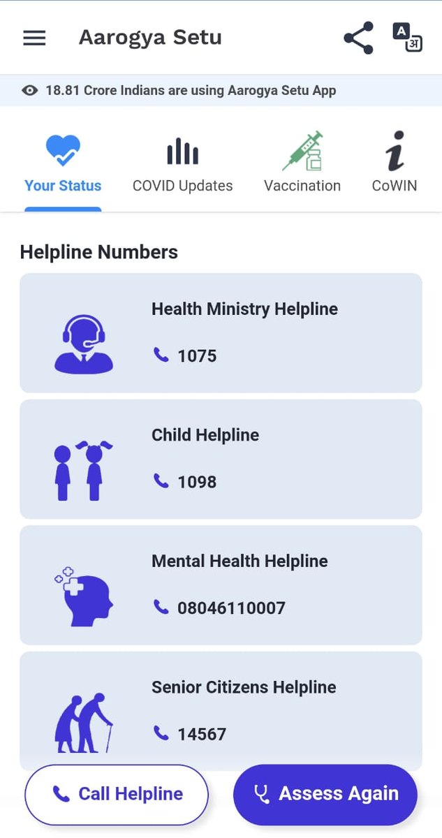 SetuAarogya's tweet photo. Have you seen the new home screen of Aarogya Setu? Now find all helpline numbers on Aarogya Setu.
#SetuMeraBodyguard https://t.co/4l8z8tWbpZ