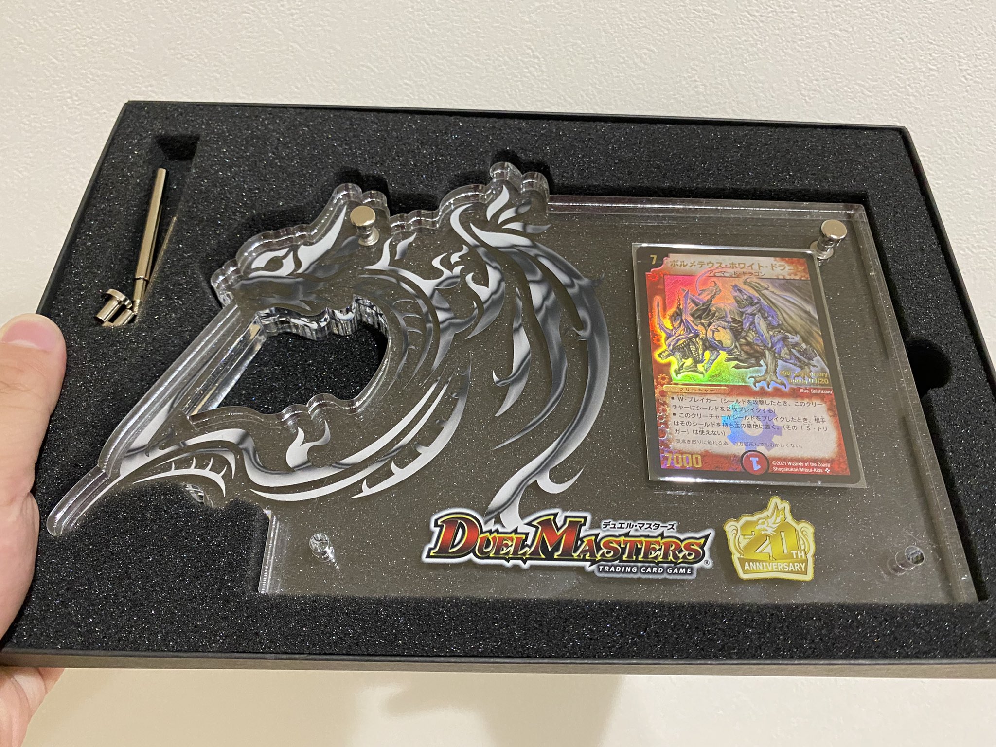 デネブログ على X: 