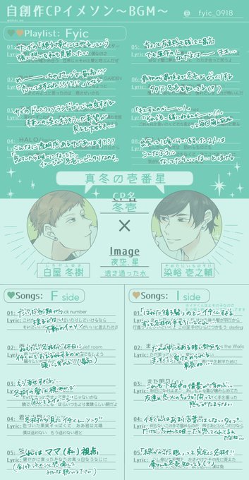 自創 高画質 のtwitterイラスト検索結果 古い順