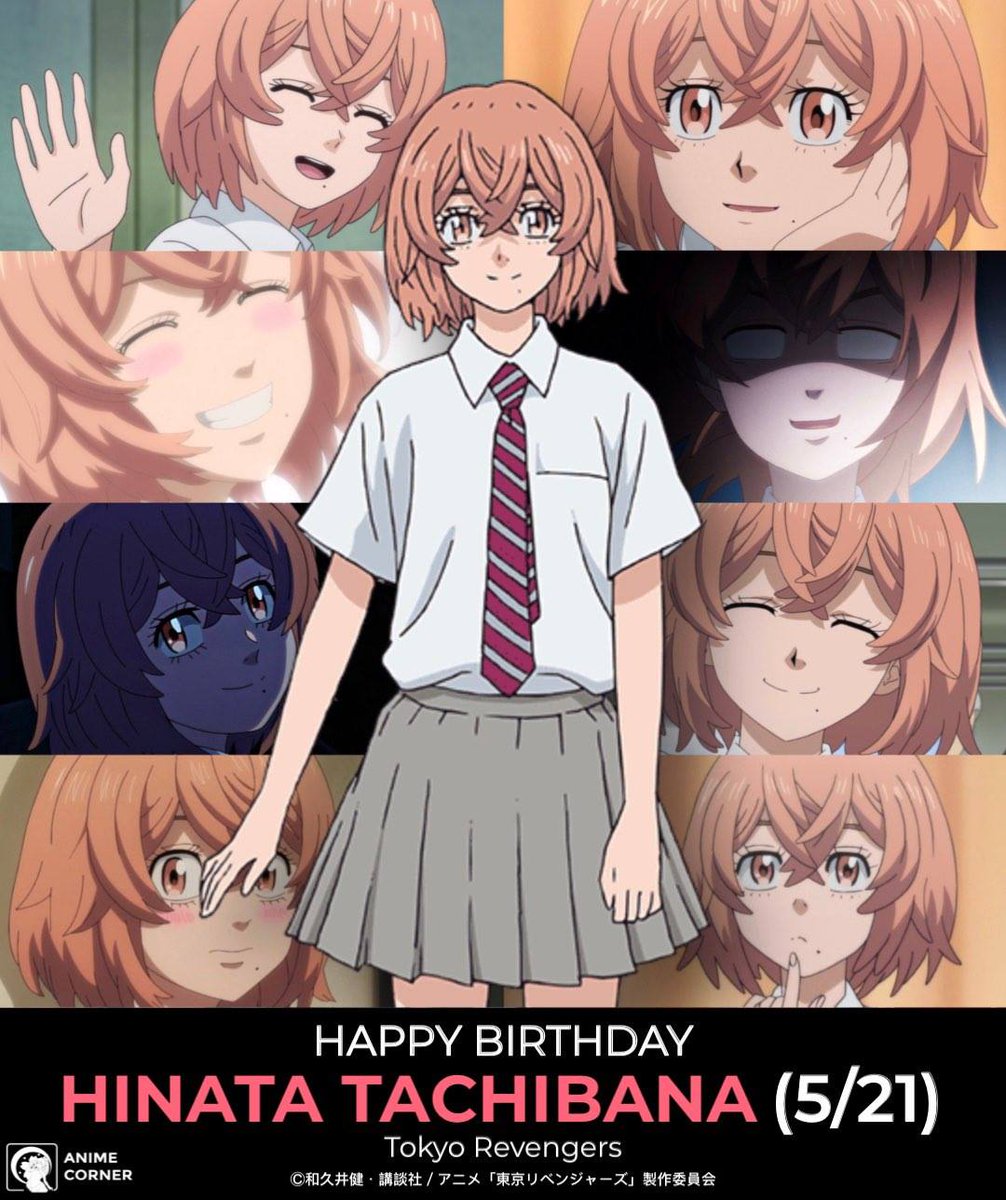 Anime Corner - Happy 46th Birthday Yukana! 🥳☺❤ She's
