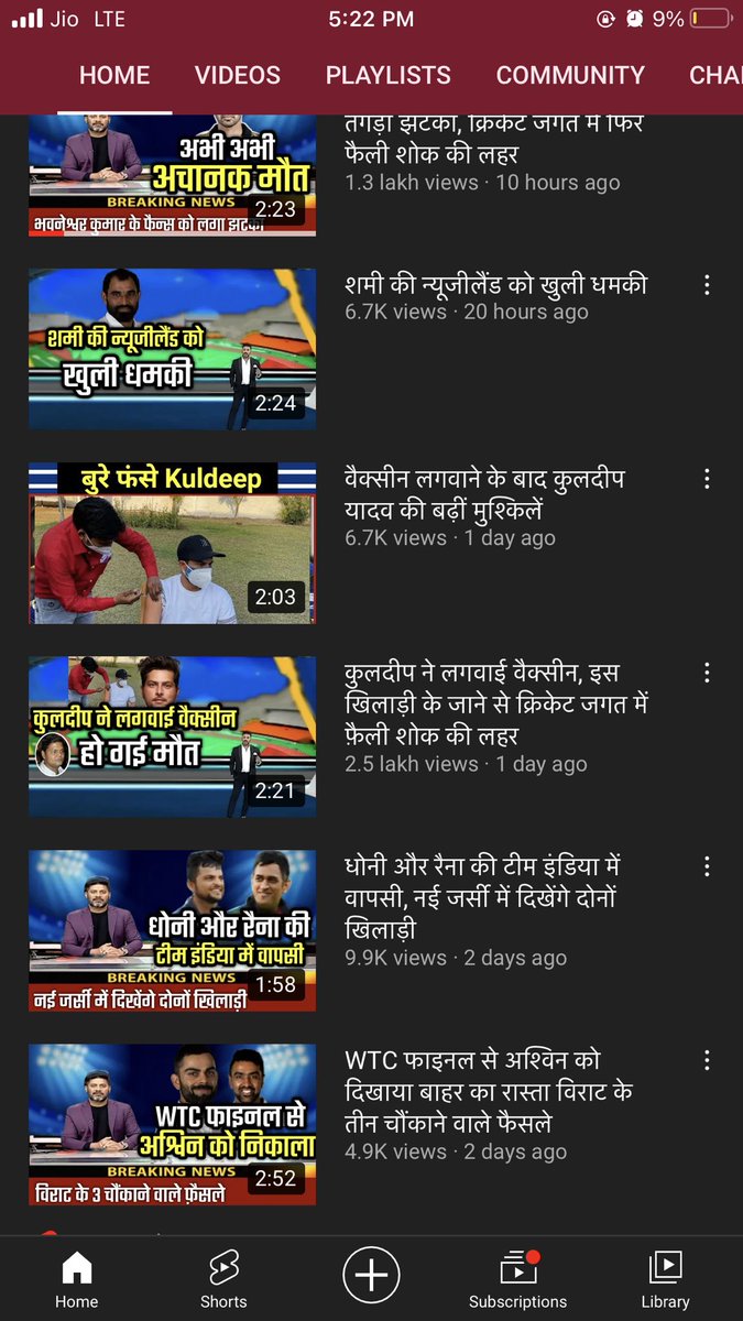 Imbhardwajrahul's tweet photo. @YouTube  @vikrantgupta73  one channel by name of Khabar Master is using your photos and spreading fake news about cricketers. I have reported and please check at your level too. https://t.co/1bj5Bn2yH5