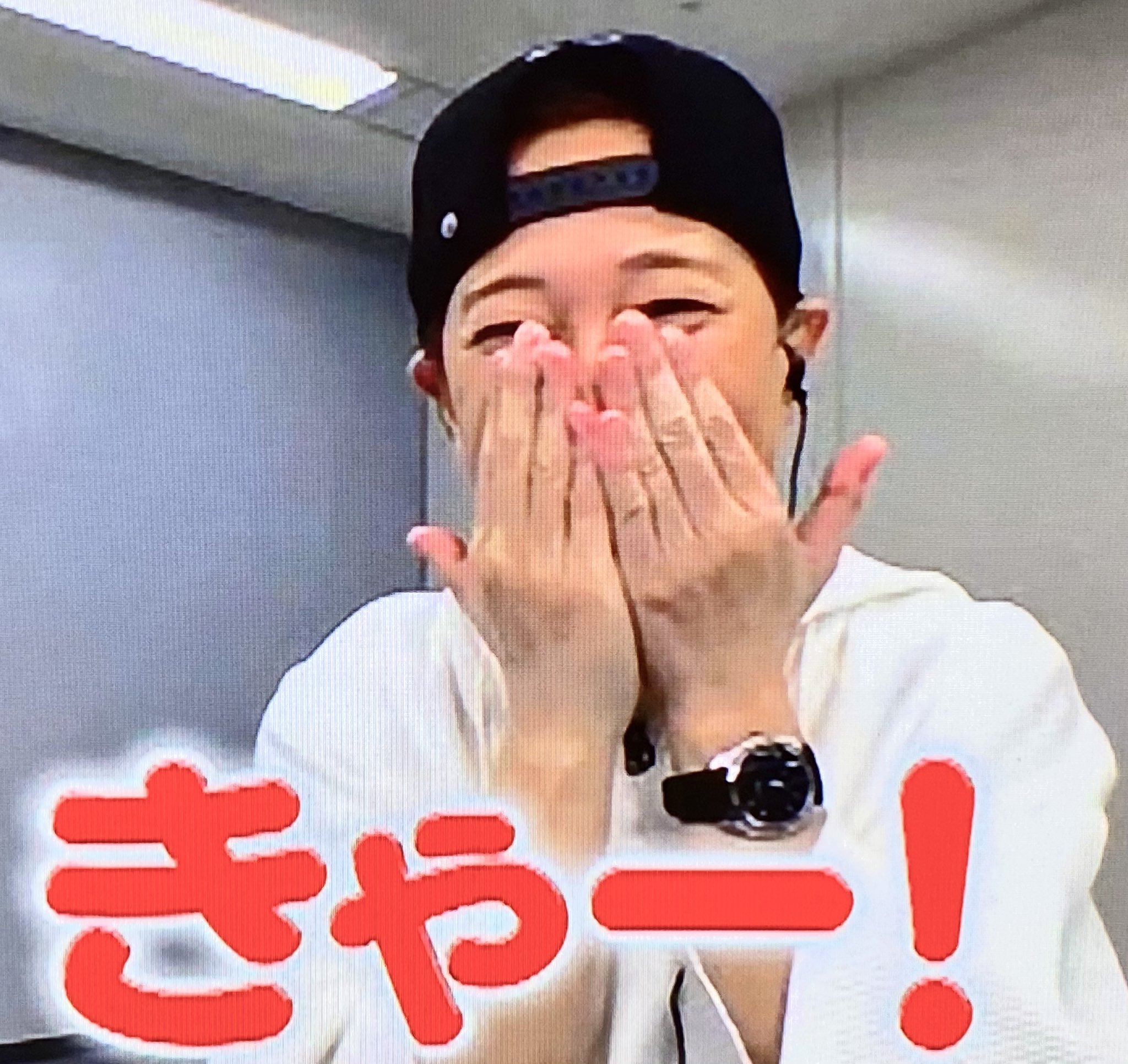 Fuu あ 中居くん 可愛い きゃー は私達だよ 中居正広 夜なラブsp T Co 5qkktdff Twitter