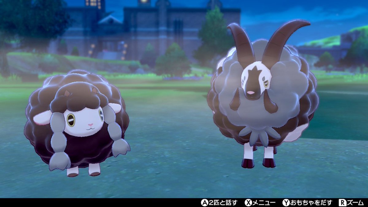 色違いポケモン 随時更新予定 Min T ミント 色違いポケモン 随時更新予定 Min T ミント
