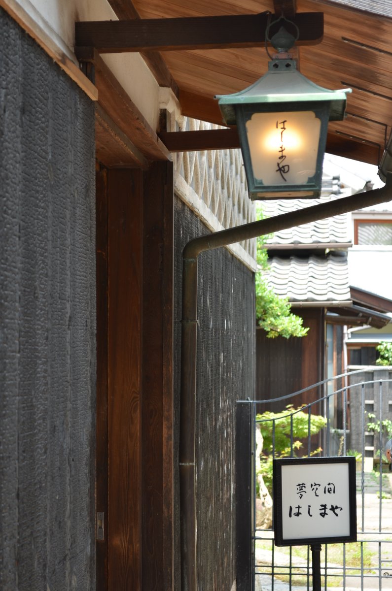 空と風と音楽と おしゃれカフェ 倉敷 美観地区 過去写真 岡山の倉敷美観地区を散歩 どんどん行くと素敵なカフェを発見 静かな路地の奥でした 夜になってますます風が強くなってきた大阪 風の音が怖いほど そちらは大丈夫ですか