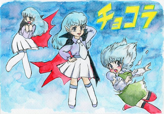 ドン ドラキュラのtwitterイラスト検索結果 ドン ドラキュラのtwitterイラスト検索結果
