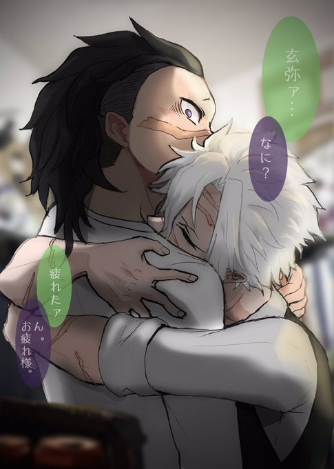 Sagemitsudaさんのイラスト一覧