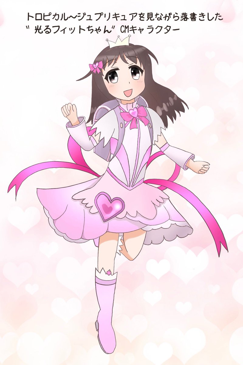 桃園伊織 アニメ垢 トロピカル ジュ プリキュアを見ながら落書きした 光るフィットちゃん Cmキャラクター なぜプリキュア本編のキャラではなくランドセルのcmを選んでしまったのか 笑 T Co Hejqroodst Twitter