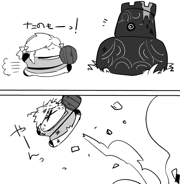 蛮族してた頃の英傑 
