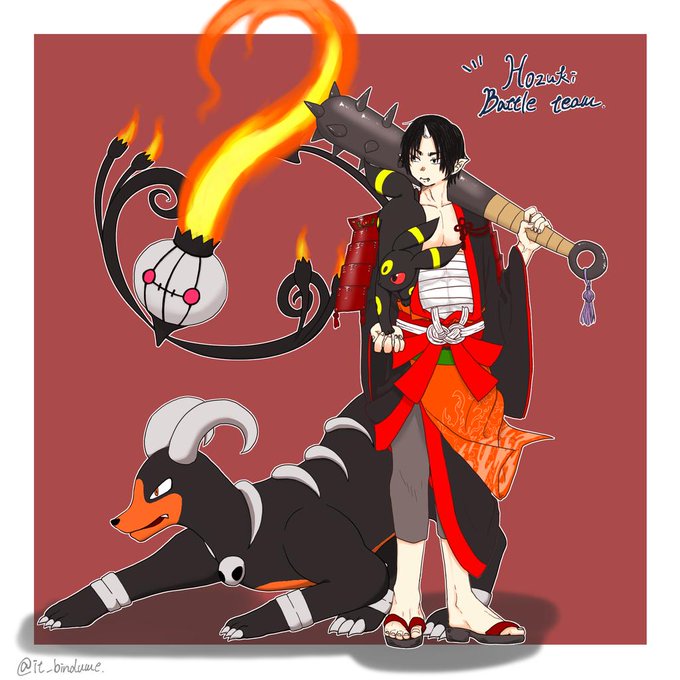 鬼灯ののtwitterイラスト検索結果 古い順