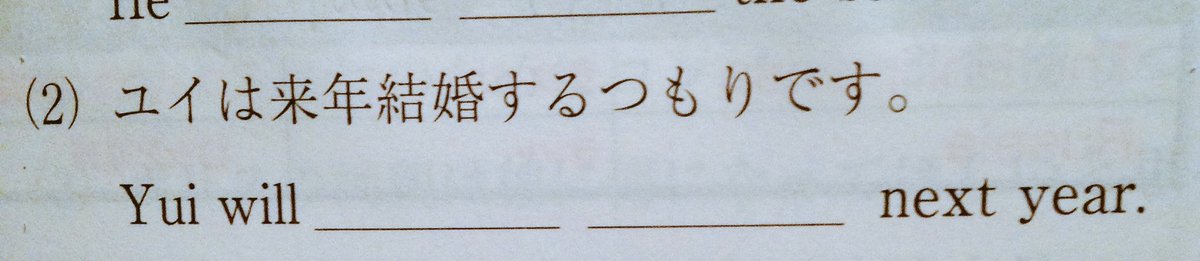 fuagk611's tweet photo. 3年前、問題を解く手が止まったのを今でも鮮明に覚えてる

2日前、結婚を知ってから私の思考は今でも止まっている
何も覚えてない。 https://t.co/I4Hrr2eaWC