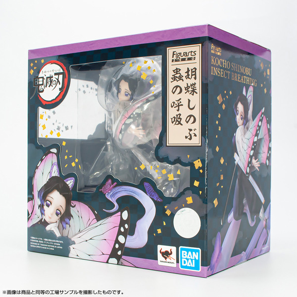今週末の新商品】 「フィギュアーツZERO 胡蝶しのぶ 蟲の呼吸」は5月22
